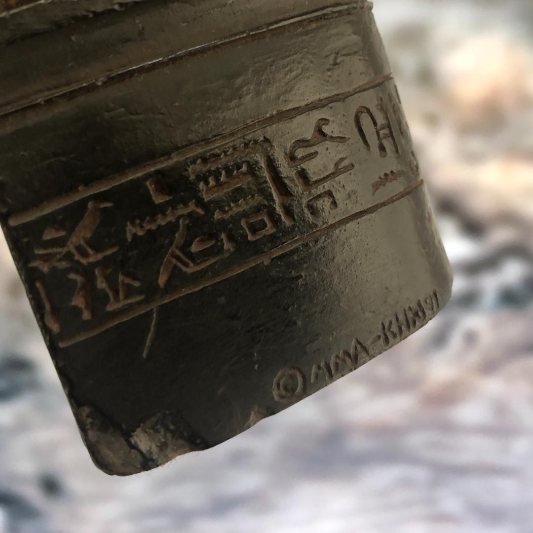 エジプト神の彫像 悪魔崇拝 クトゥルフ 黒魔術 ダークファンタジーオブジェ