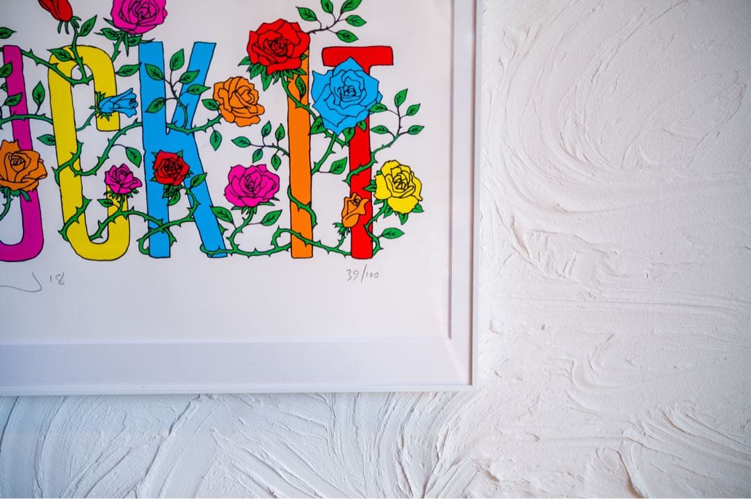 Stanley Donwood スタンリードンウッド RADIOHEAD