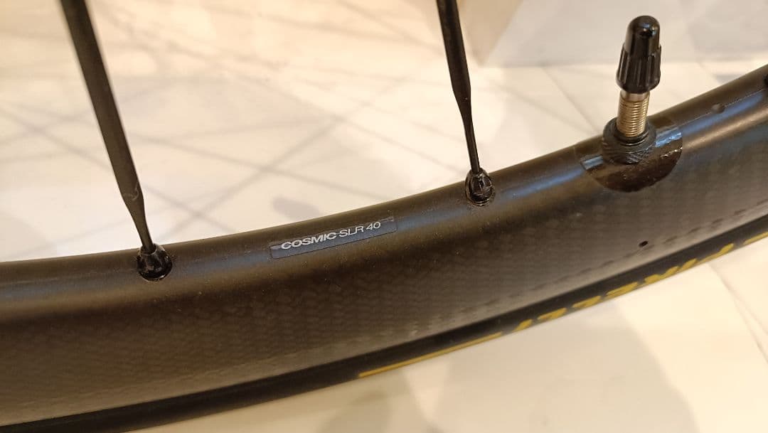 MAVIC COSMIC SLR40 リムブレーキ