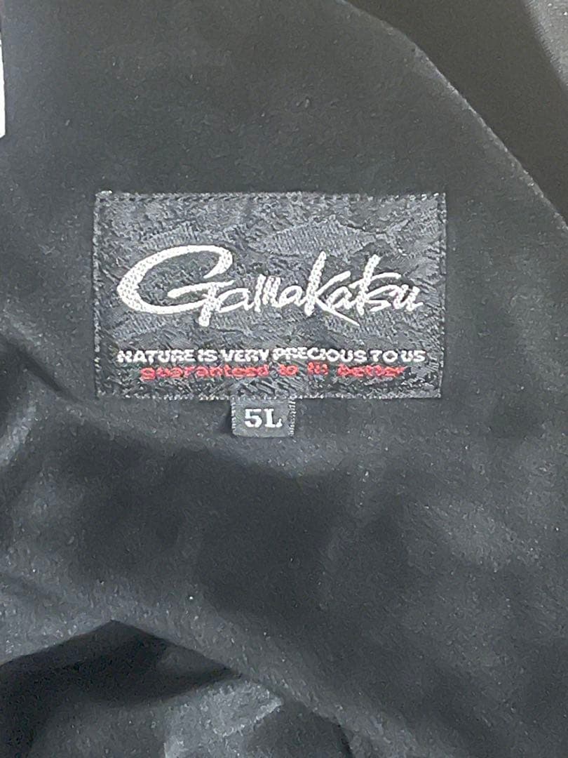 がまかつ　フィッシングパンツ　GM-3590 大きいサイズ