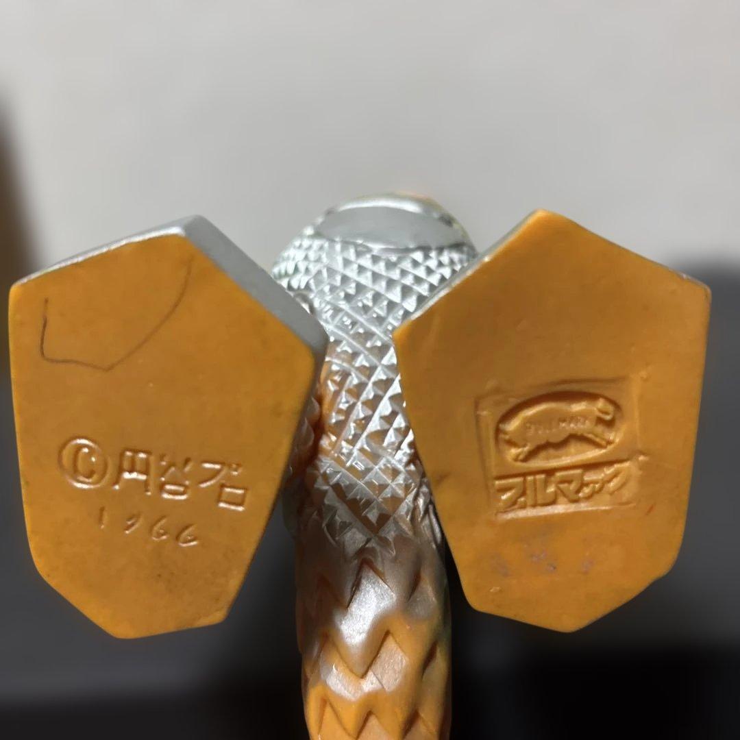 ブルマァク ギャンゴ ウルトラ怪獣 ソフビフィギュア