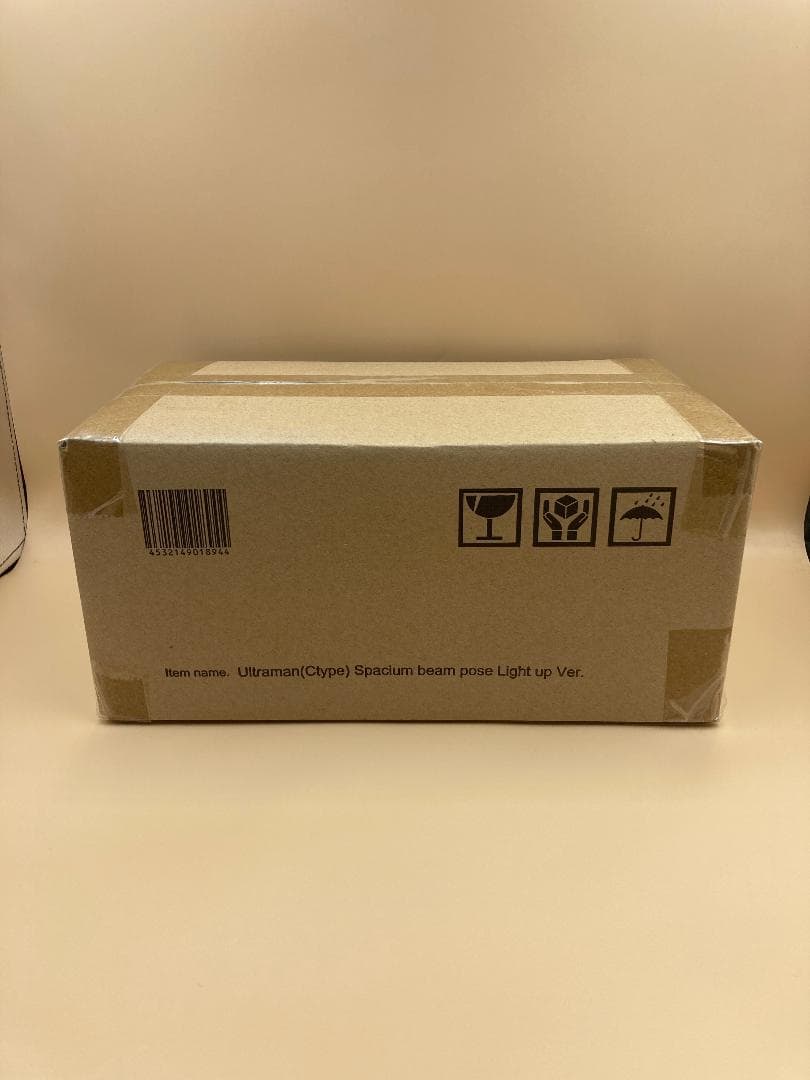 大怪獣シリーズ ウルトラマン(Cタイプ) スペシウム光線ポーズ 発光Ver.