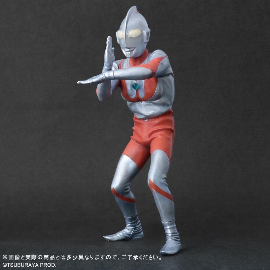 大怪獣シリーズ ウルトラマン(Cタイプ) スペシウム光線ポーズ 発光Ver.