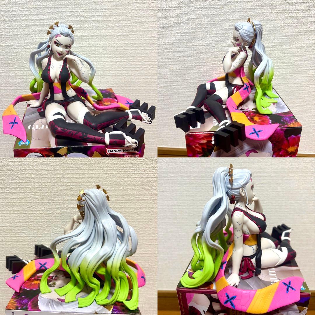 鬼滅の刃　プライズフィギュア　9体セット売り