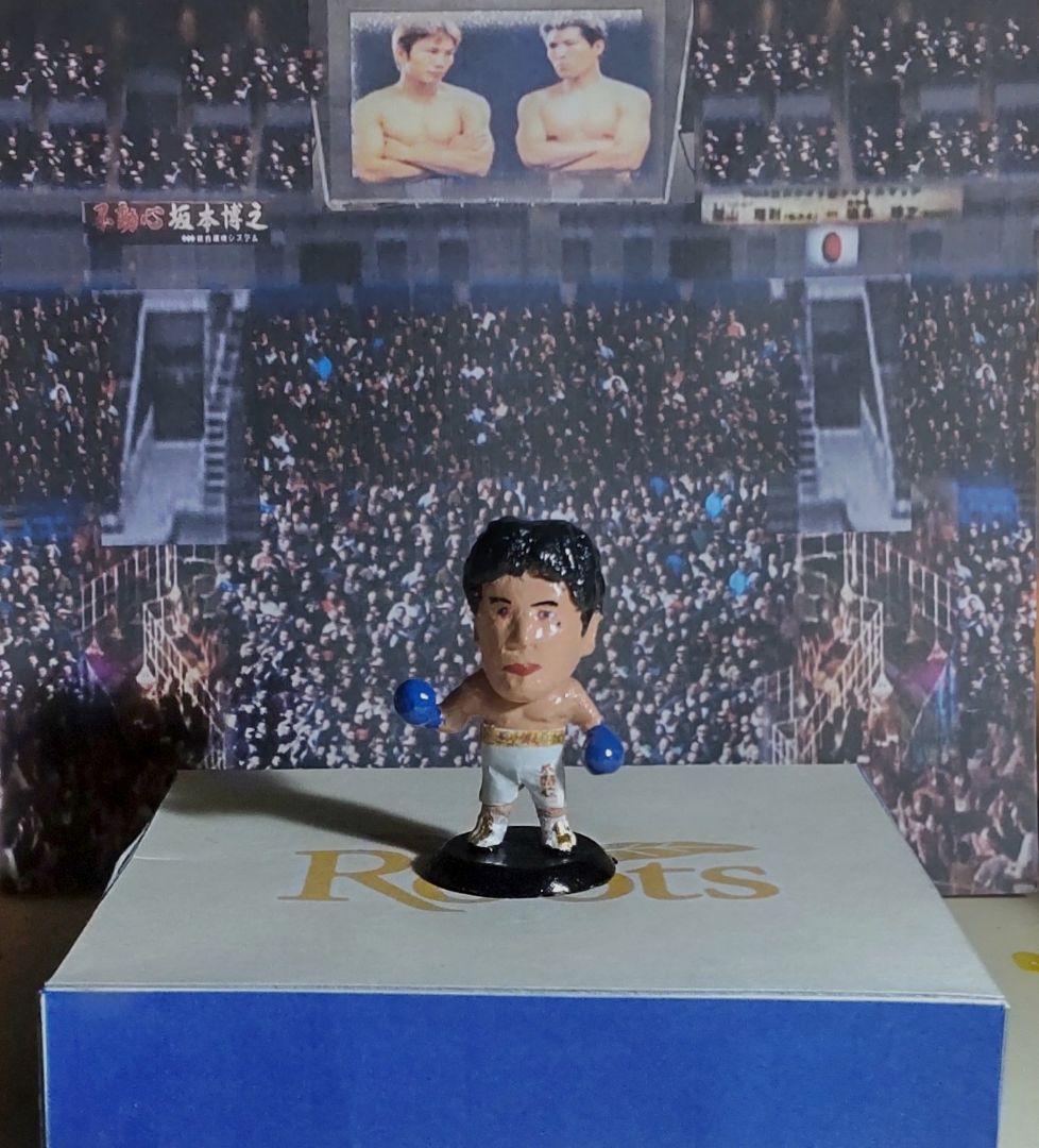 プロ格ヒーローズ　畑山VS坂本　長谷川VSルイス　ボクシングフィギュア