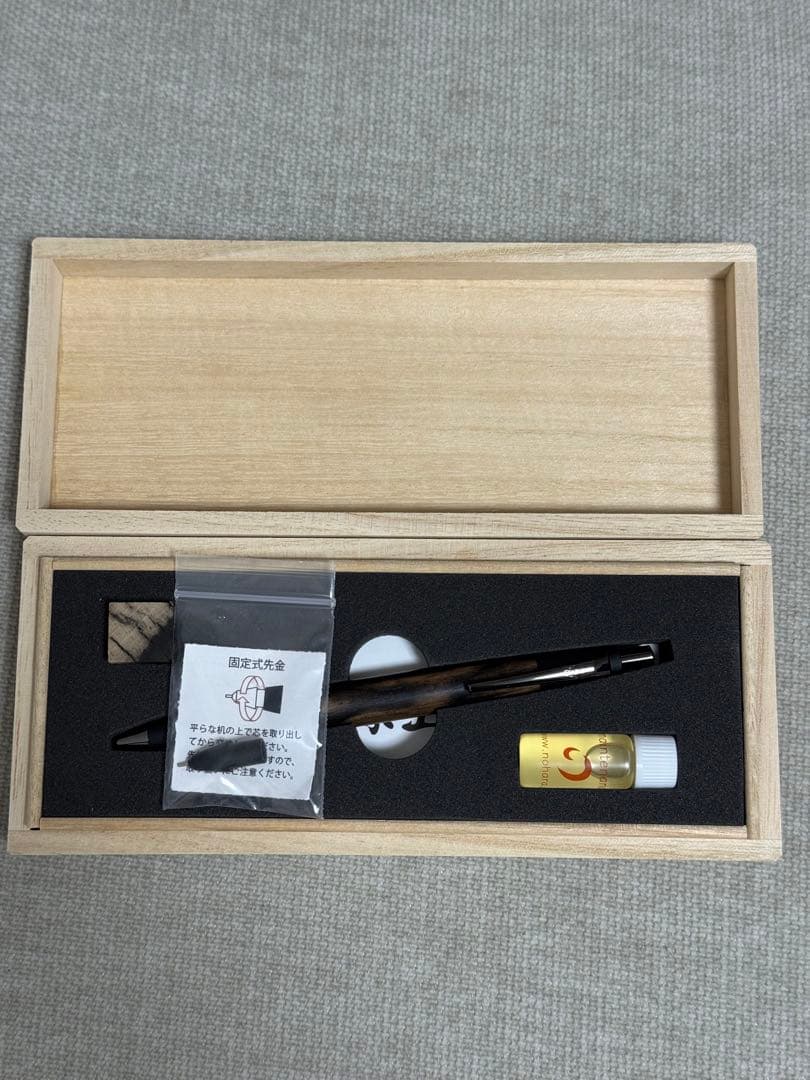 野原工芸 新型 特上黒柿 シャーペン