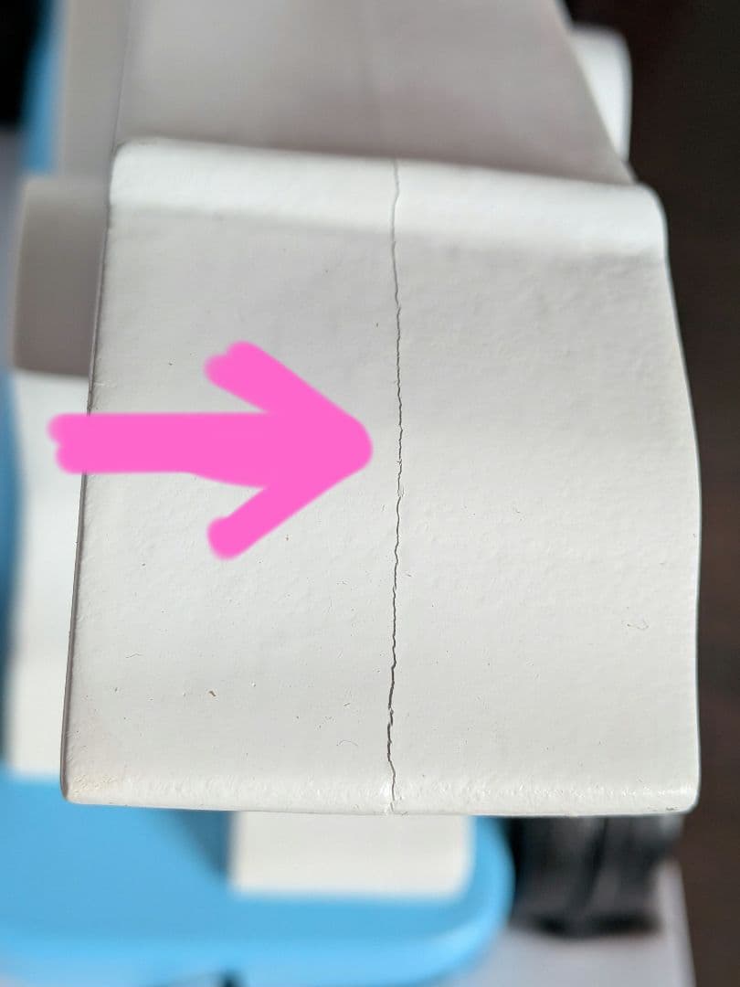 新品だけど少し傷ありオルセー美術館　ポンポン　木製おもちゃ　シロクマ　パリお土産