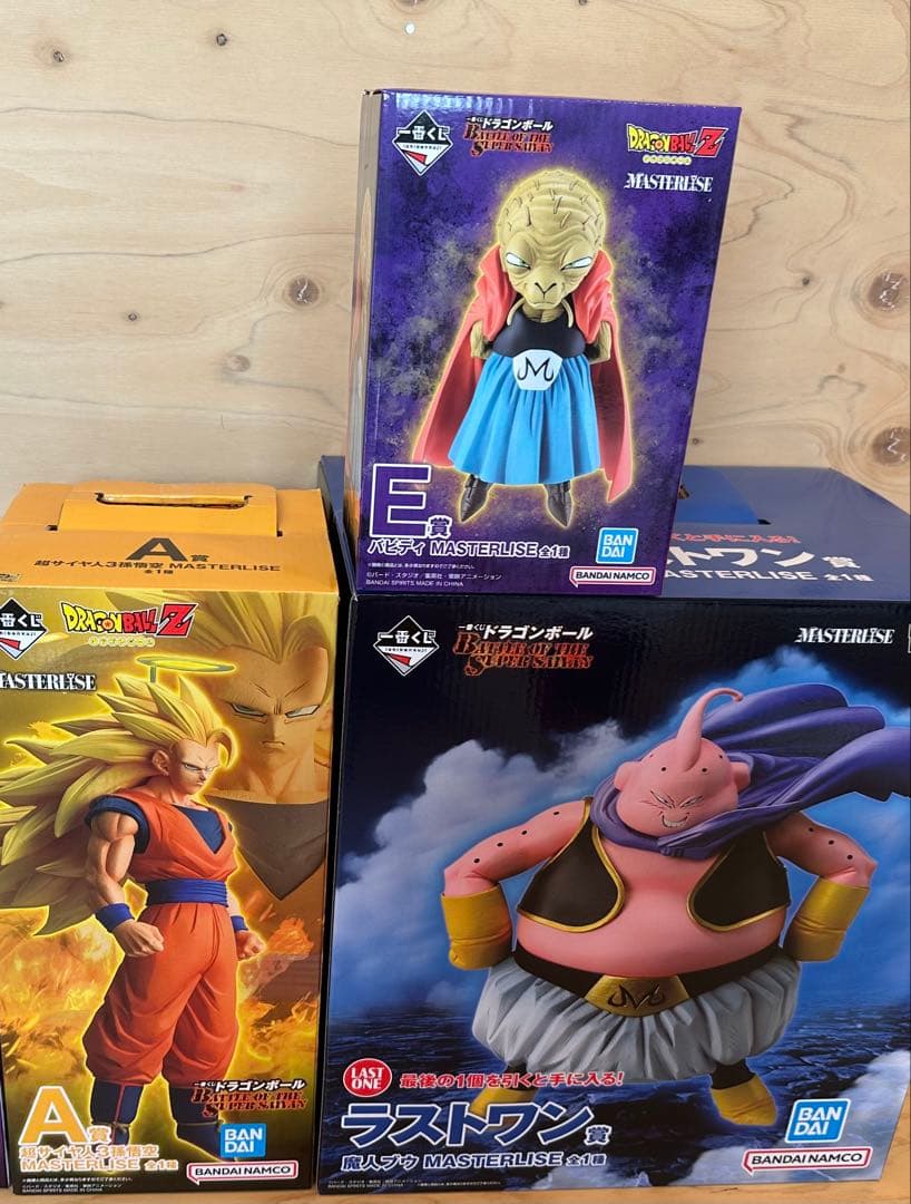 ドラゴンボール 一番くじ A賞 E賞 ラストワン賞 3種セット