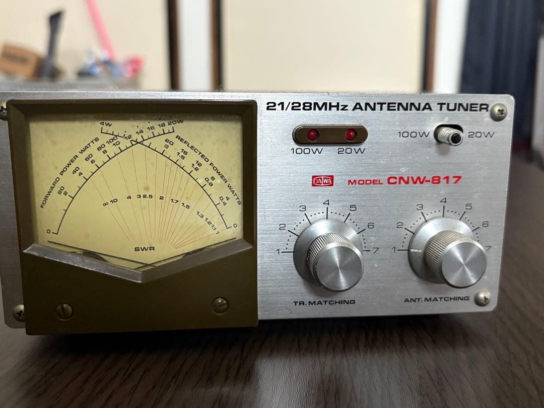 あると便利！ 28Mhzダイワアンテナチューナー