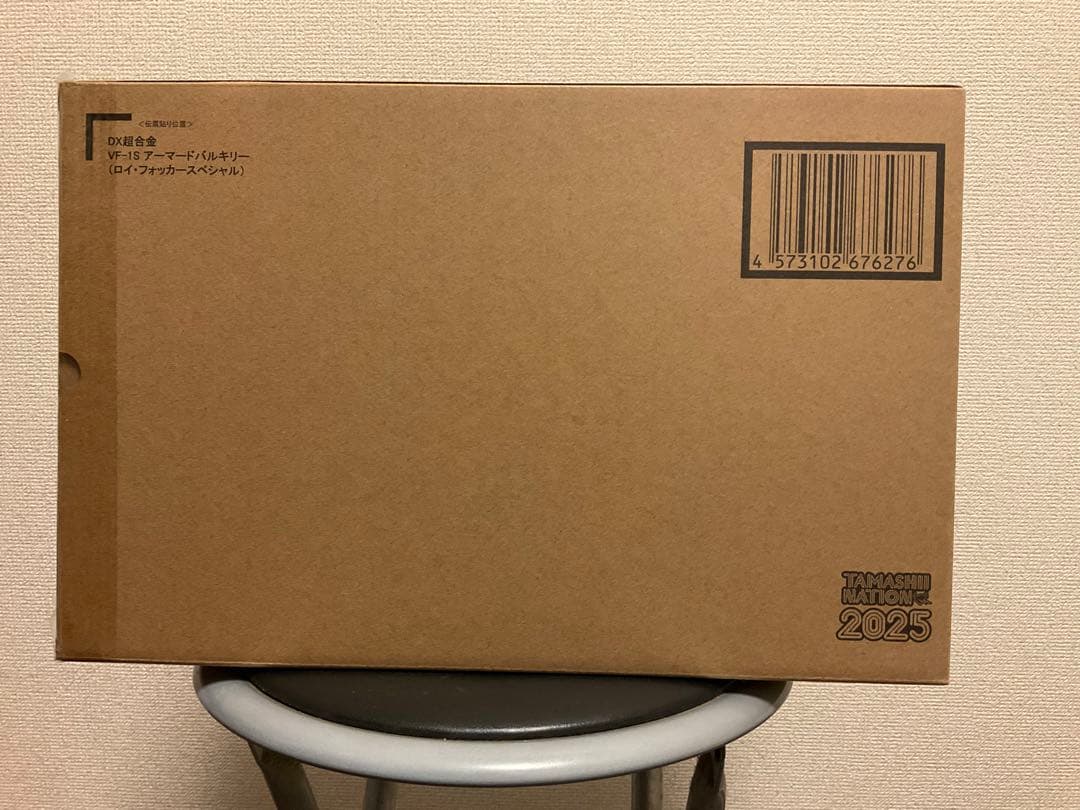 DX超合金 VF-1S アーマードバルキリー(ロイ・フォッカースペシャル)