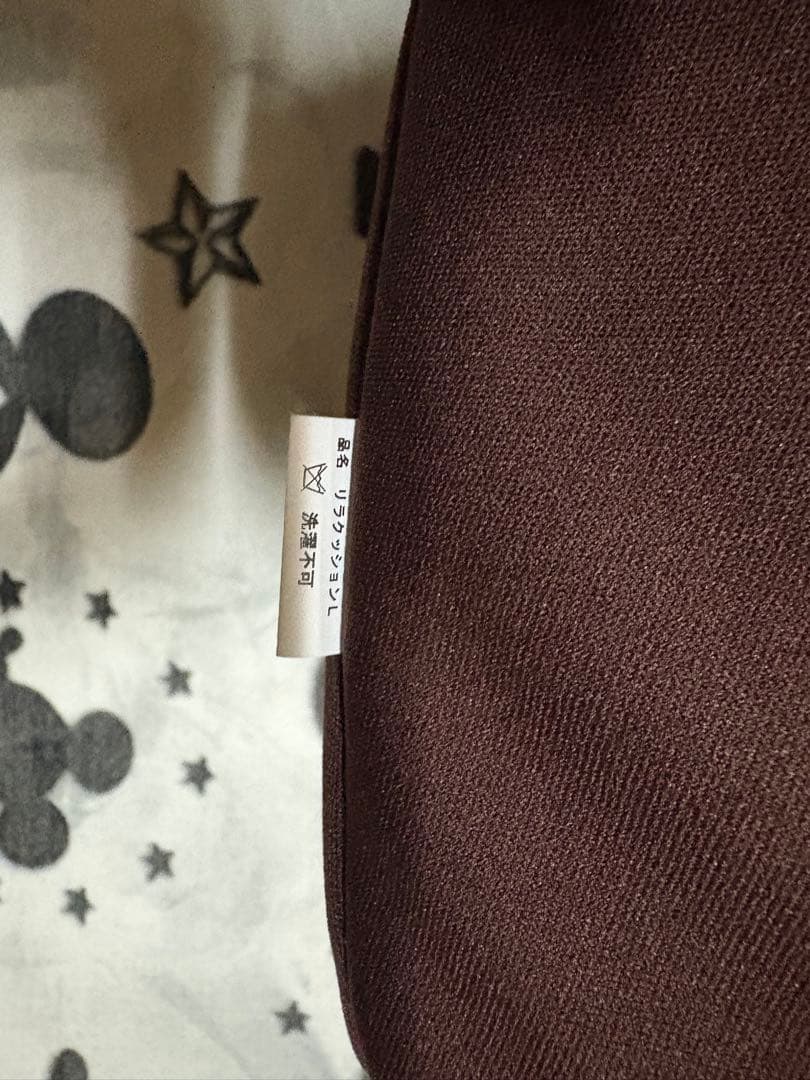 アロン化成 リラクッション L ブラウン