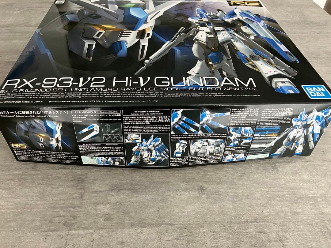 RG RX-93-V2 Hi-V GUNDAM ガンプラ　デカールおまけ