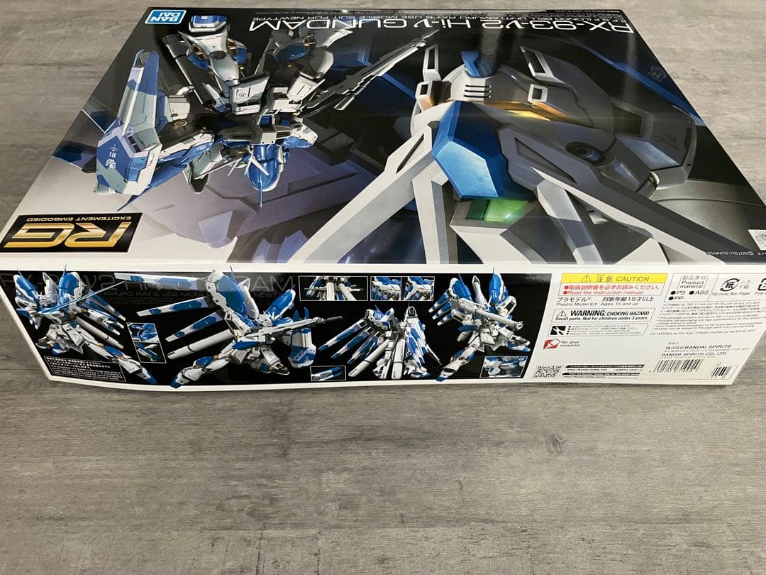 RG RX-93-V2 Hi-V GUNDAM ガンプラ　デカールおまけ
