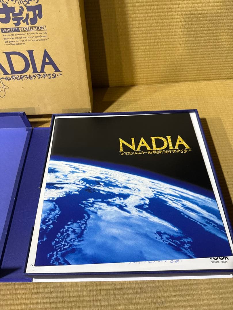 LD BOX ふしぎの海のナディア 10枚セット　希少　水谷優子