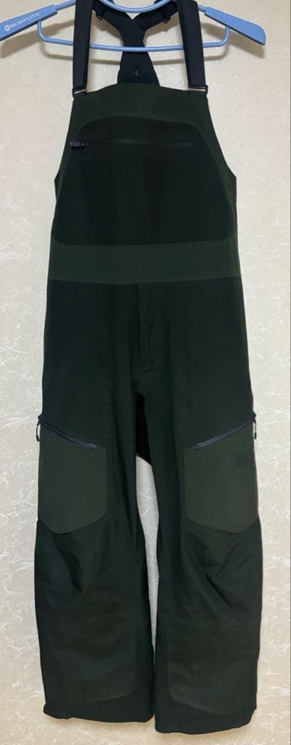 マウンテンハードウェア バウンダリーリッジ 3L ビブ