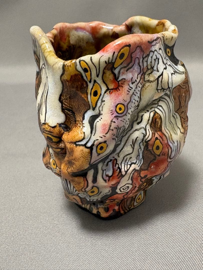 由良薫子　熔怪ぐいのみ