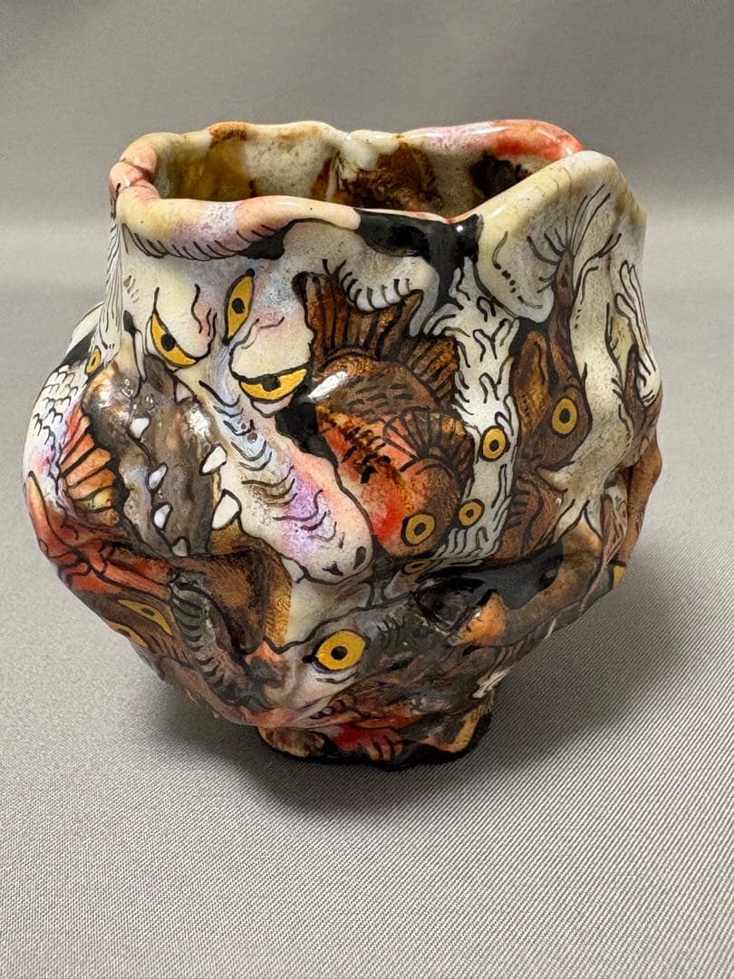 由良薫子　熔怪ぐいのみ