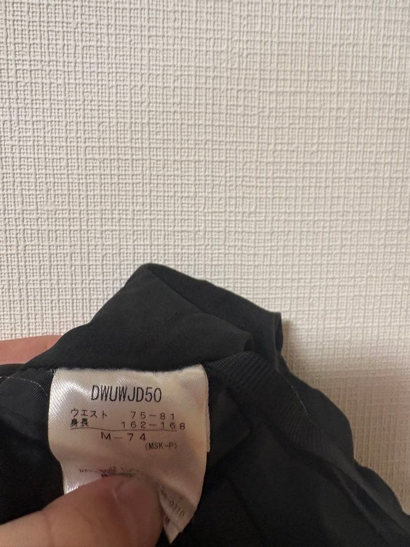 デサントS.I.O FULL ZIP INSULATED PANTS