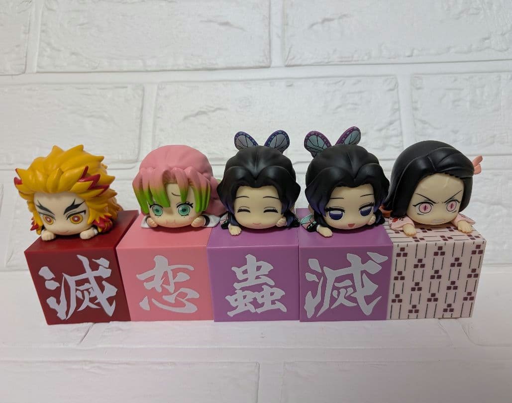 鬼滅の刃　ひっかけフィギュア　まとめ売り