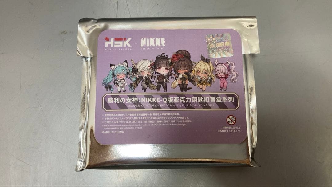 勝利の女神　NIKKE Qエディション　アクリルキーホルダー　ブラインドボックス
