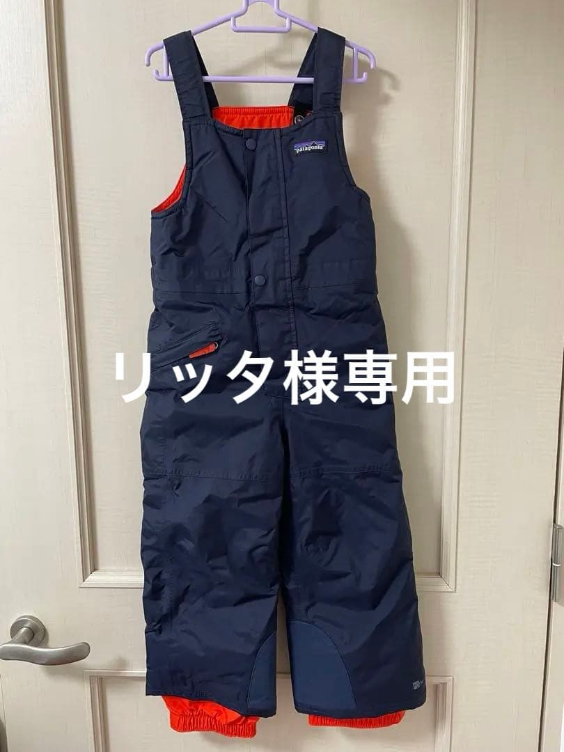 パタゴニア　ベビー　スノーパイルビブ　4T