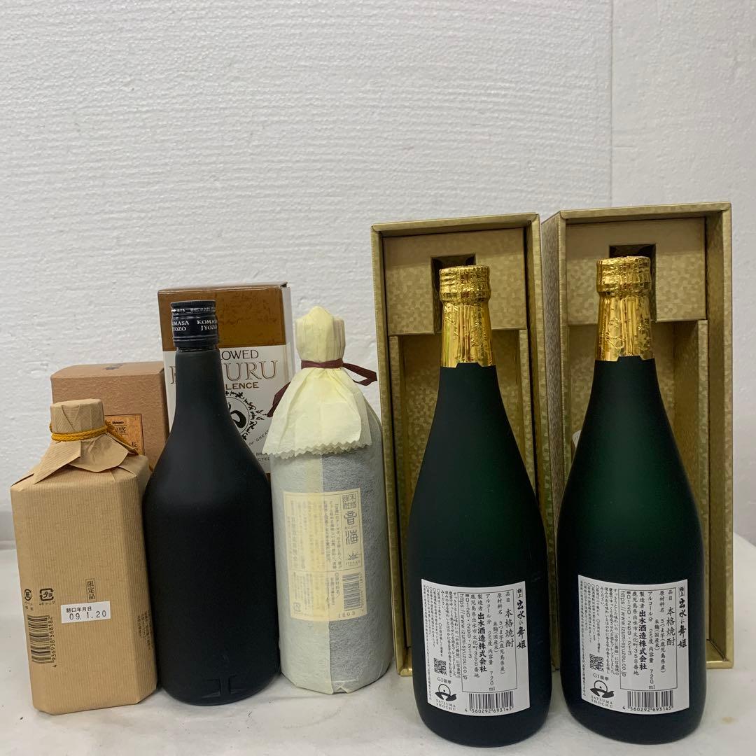【特選】泡盛　芋焼酎　各種5本セット　千年の響　小鶴　出水に舞鶴