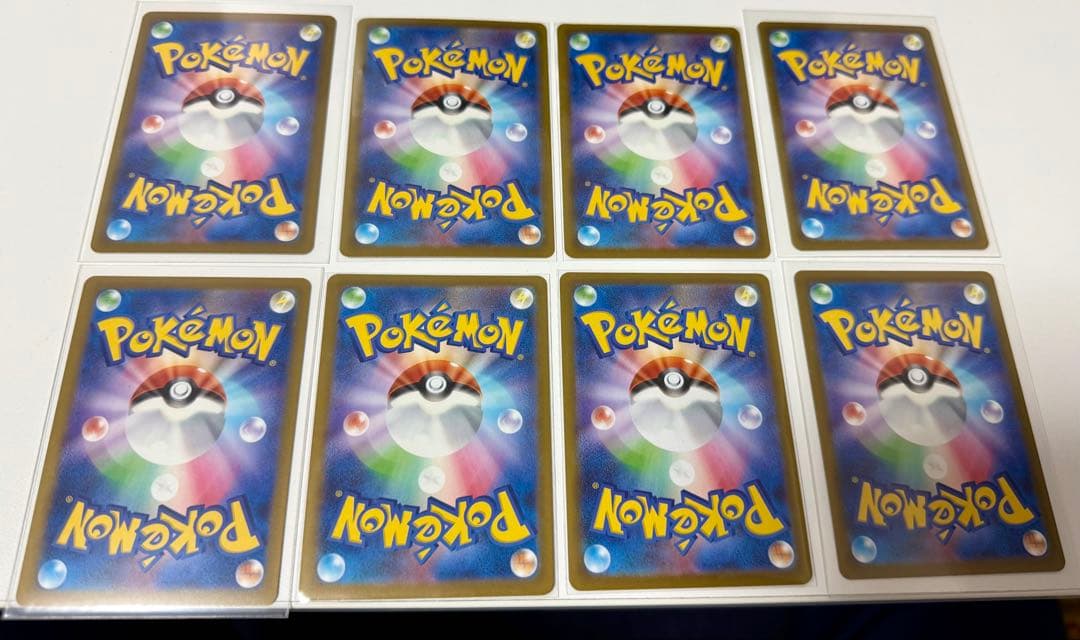 メガドリームexMA セット まとめ売り（8セット）