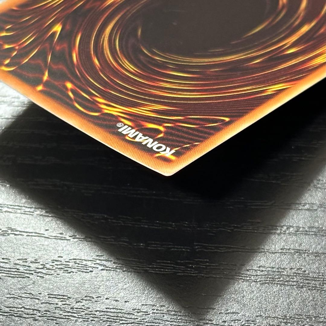 遊戯王 シューティングスタードラゴン プリズマ 日版