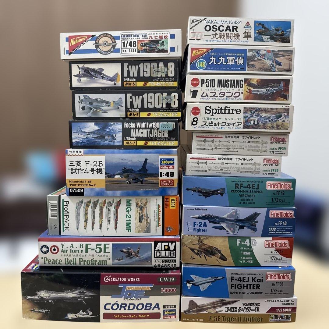 77 ファインモールド　トライマスター他　戦闘機