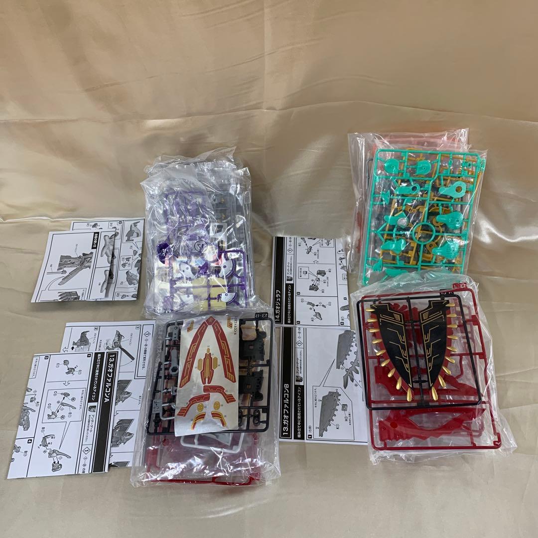 全4種セット 「SMP 百獣合体 ガオイカロス」