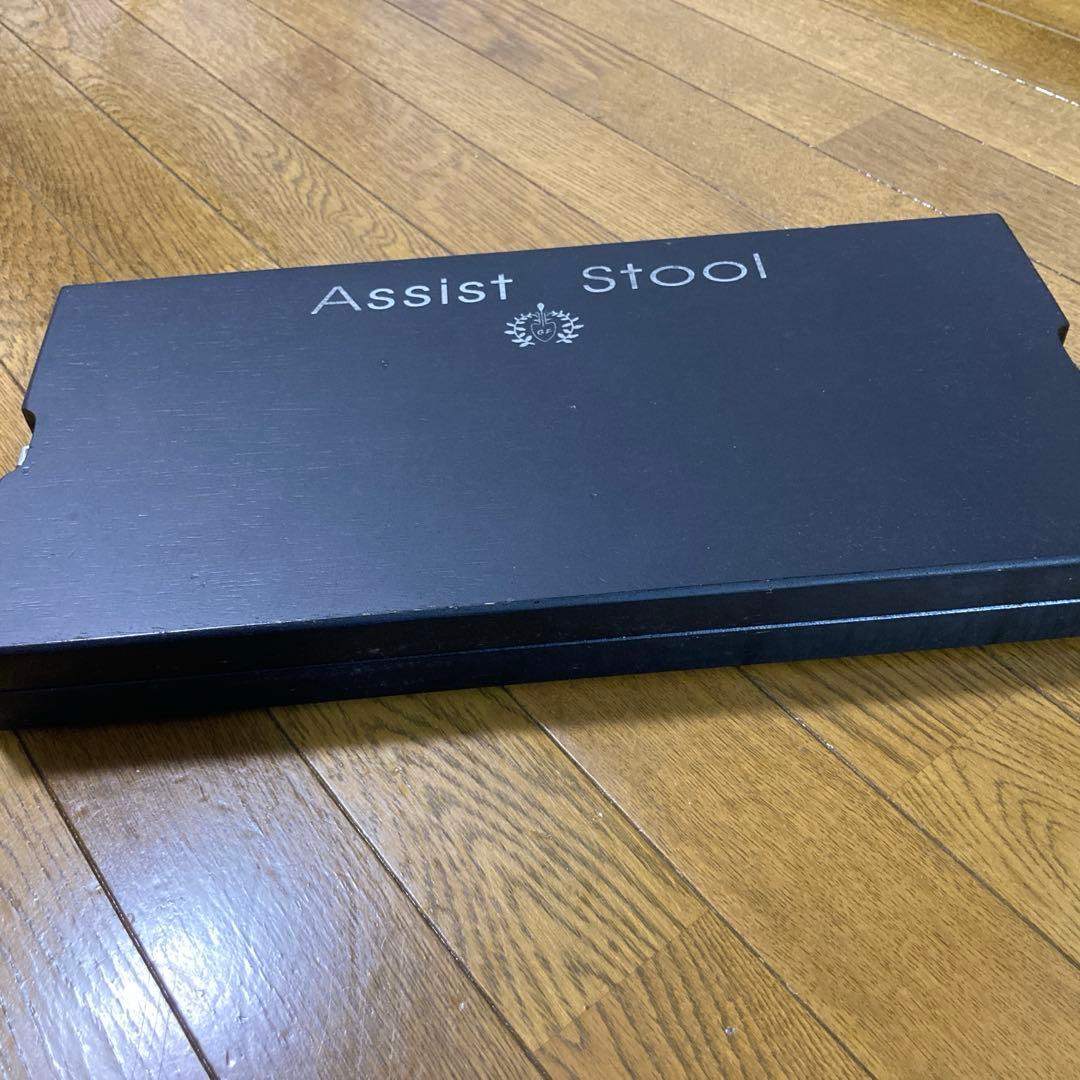 アシストスツール　ピアノ足台