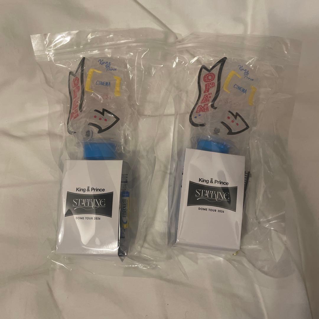 King & Prince STARRINGペンライト