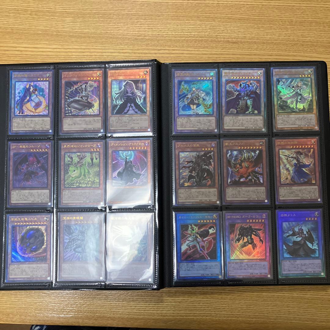 レアコレ4 レリーフ　コンプリート　82種