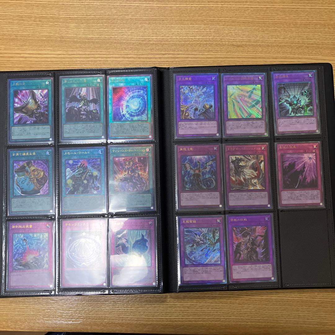 レアコレ4 レリーフ　コンプリート　82種