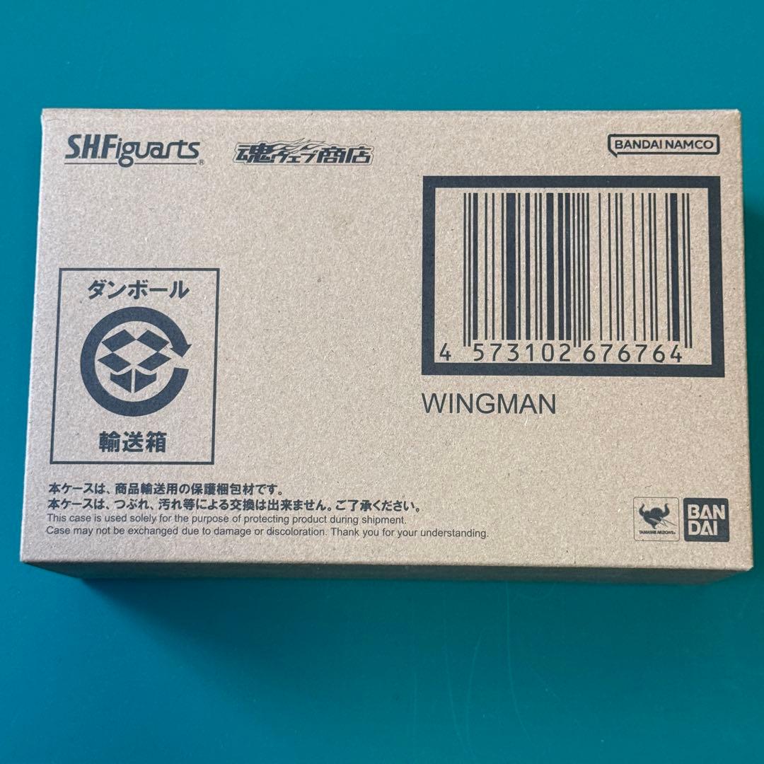 【伝票跡なし・輸送箱未開封】S.H.Figuarts 真骨彫製法 ウイングマン