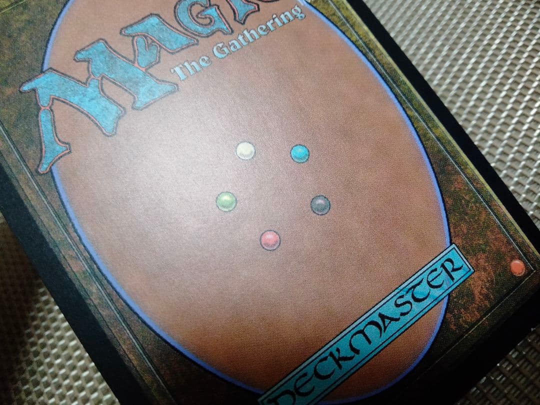 【ご確認用】アモンケット foil 炎刃の達人 日本語 1枚　MTG