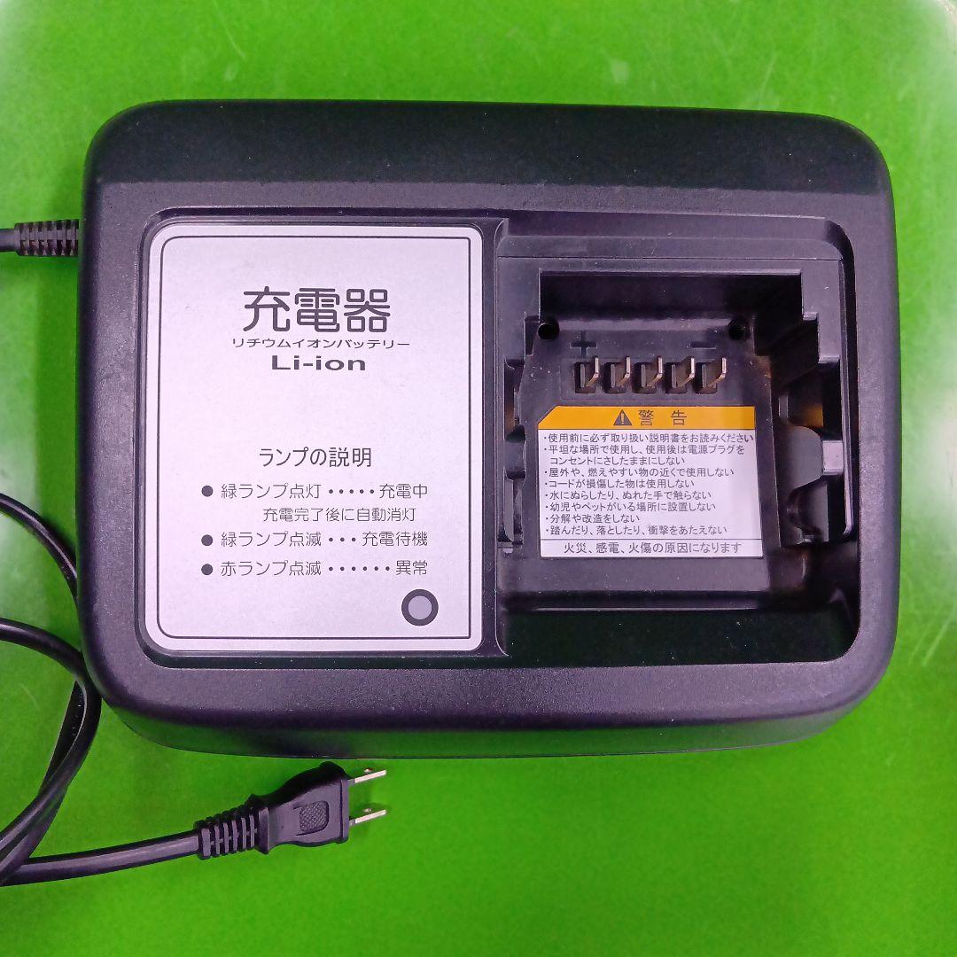 ブリヂストン アシスタユニ 20インチ