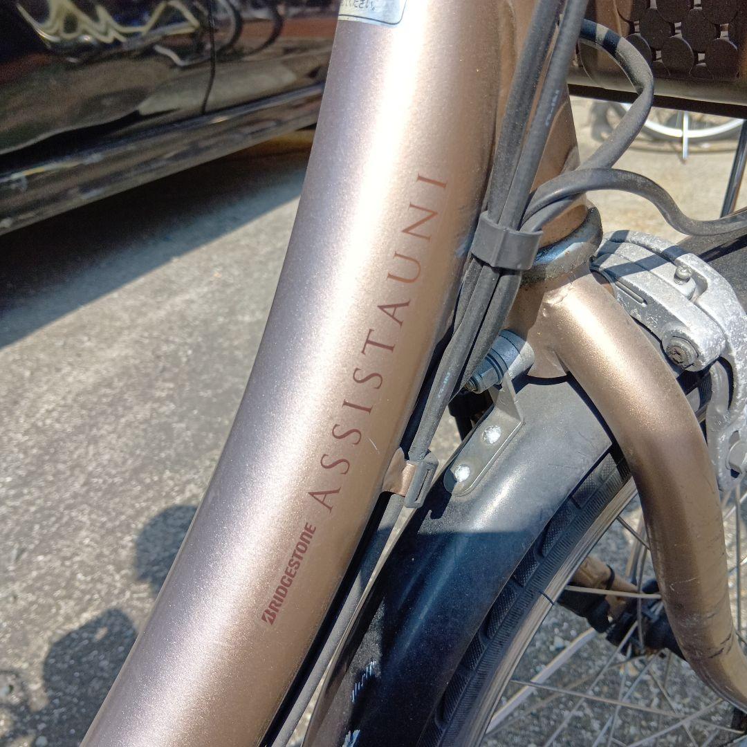 ブリヂストン アシスタユニ 20インチ