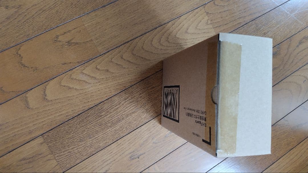 s.h.figurts 真骨彫製法　黄金騎士ガロ　冴島鋼牙　GARO 20th