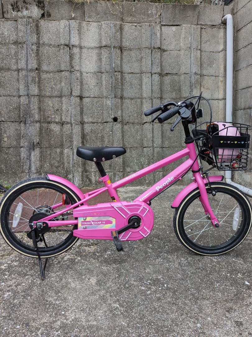 People自転車16インチ（5〜9才位）