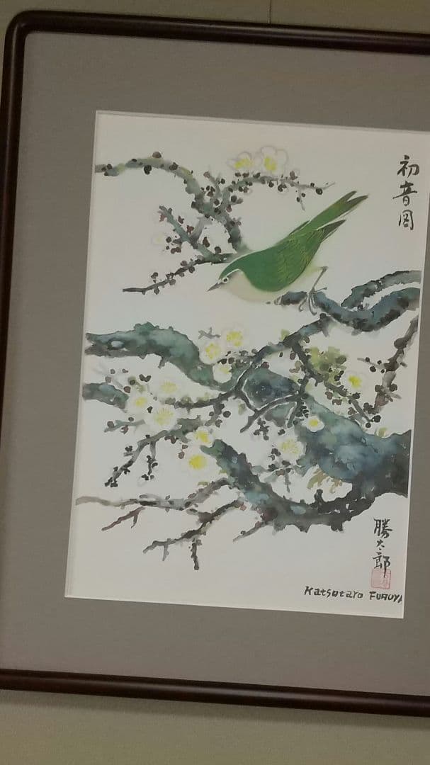 日本画水彩画⑥