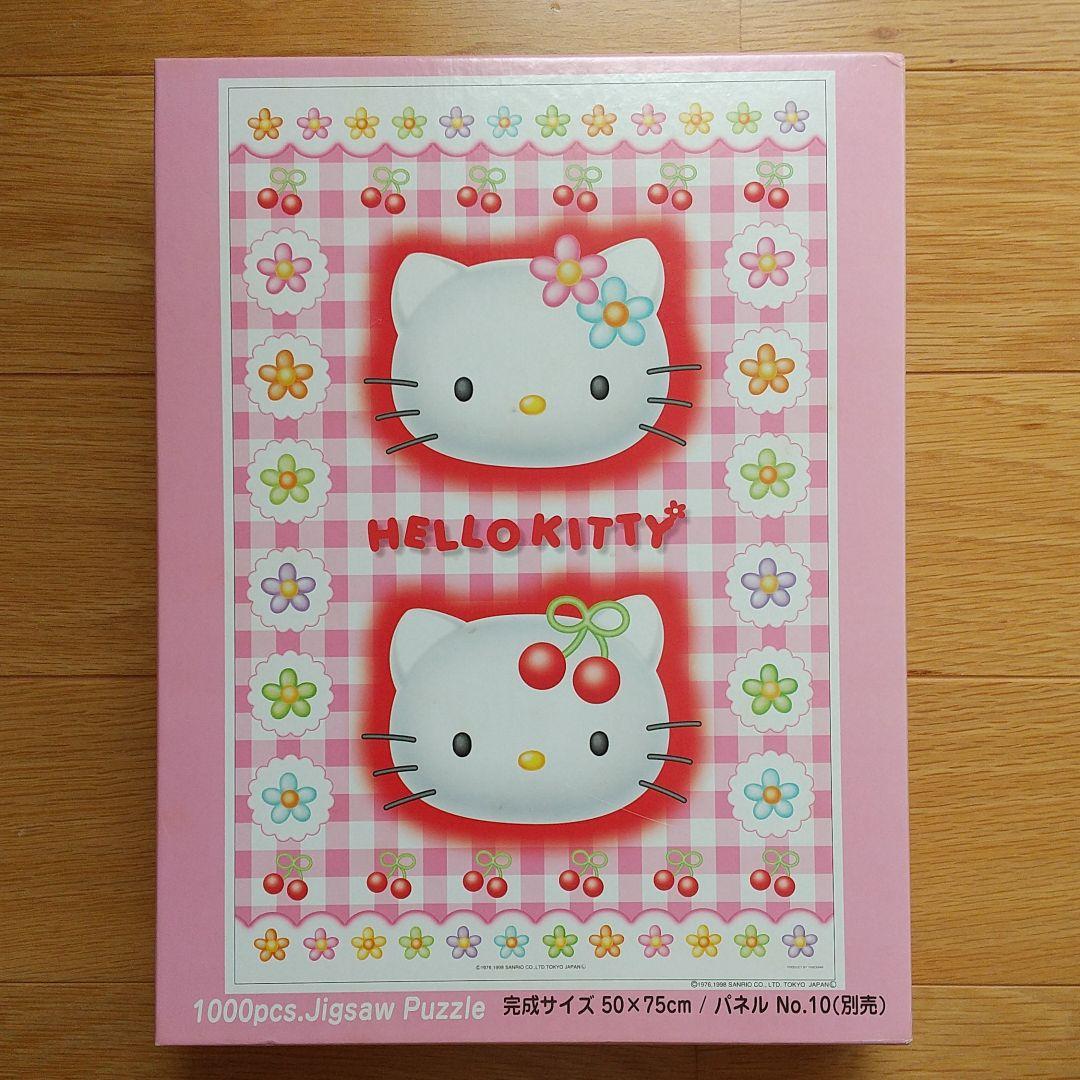 ハローキティ さくらんぼ