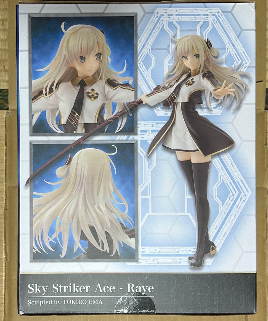 遊戯王 デュエルモンスターズ 閃刀姫レイ フィギュア