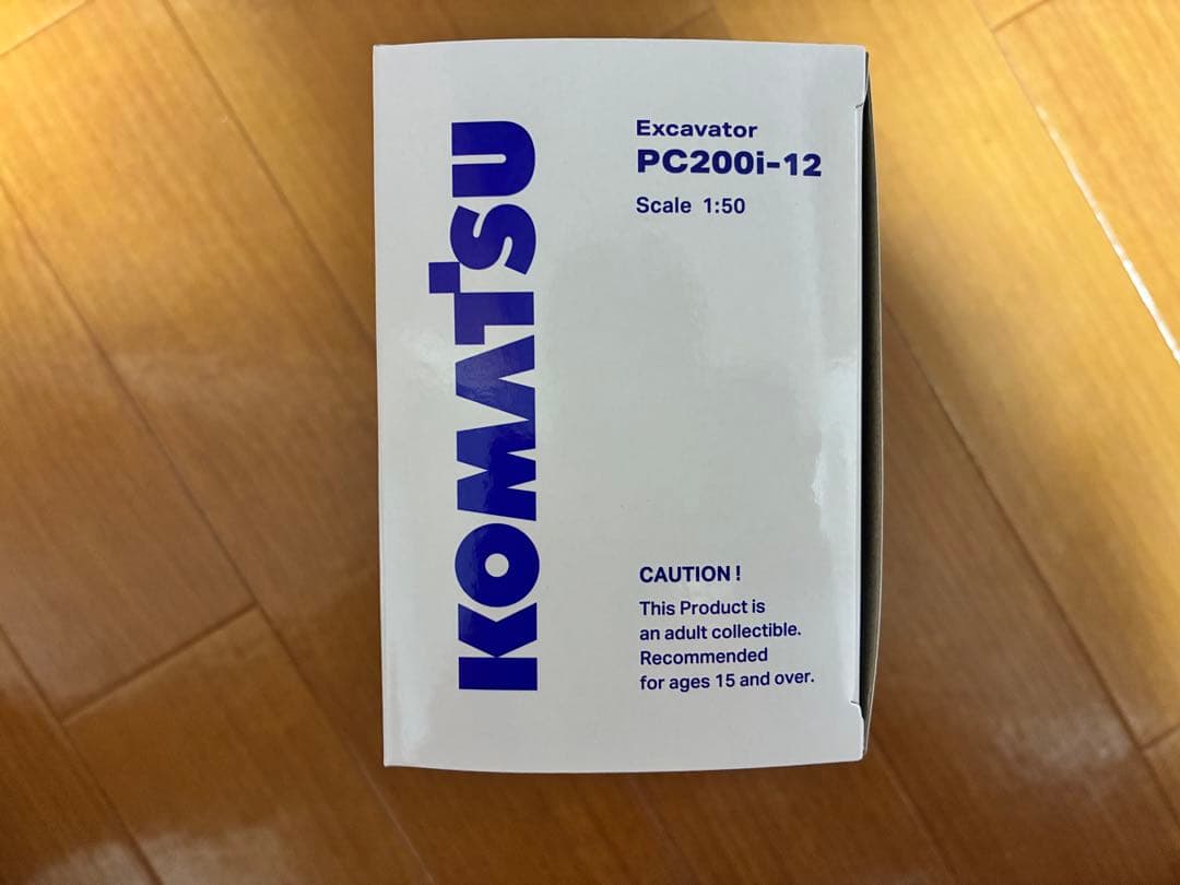 KOMATSU PC200i-12 ミニチュア掘削機 1/50