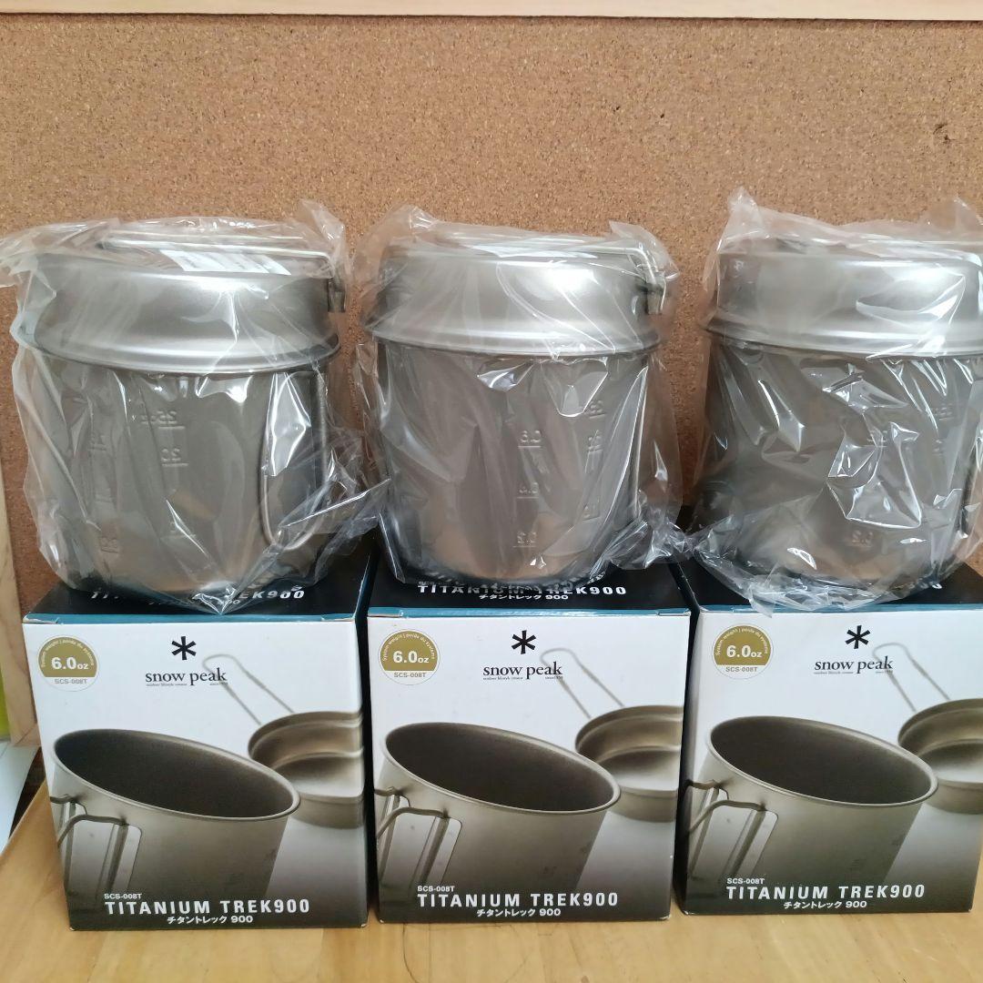  peak TITANIUM TREK900 3個セット