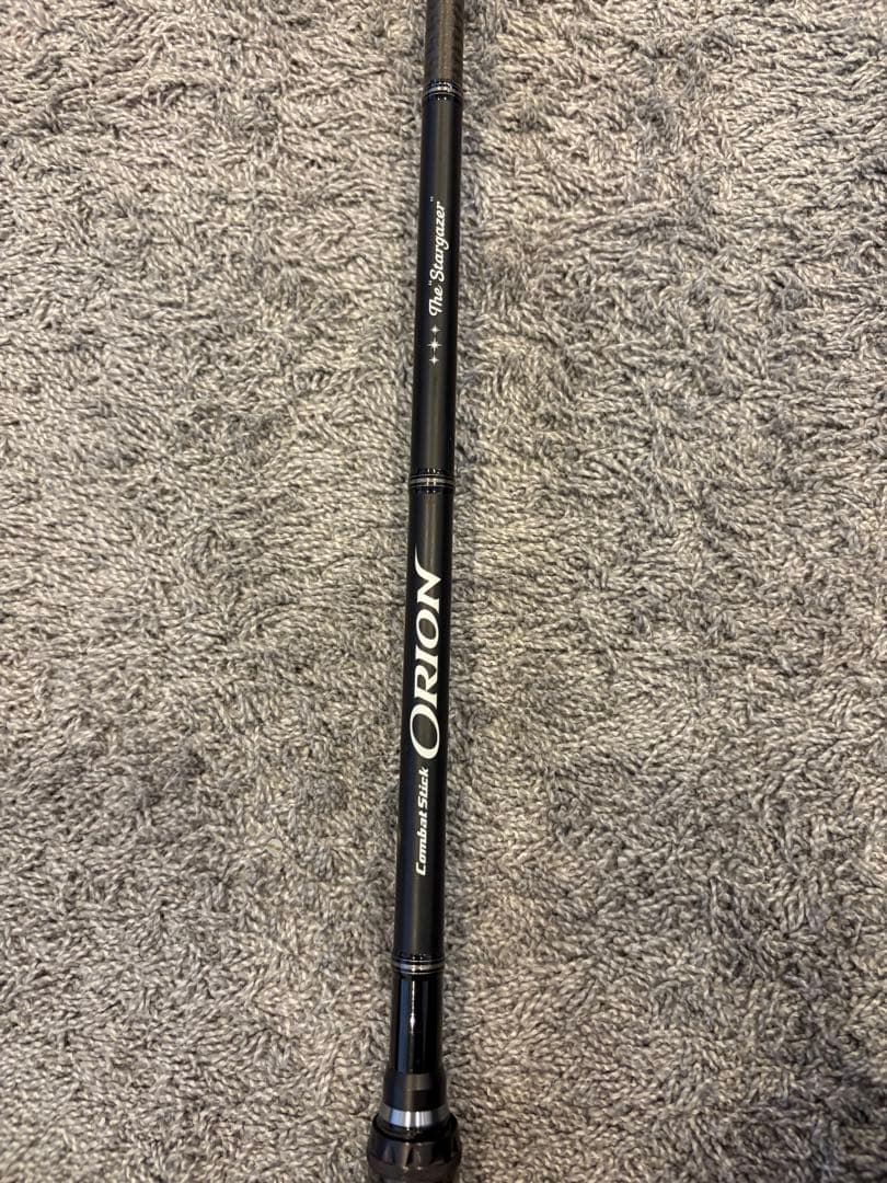 エバーグリーン オライオン OCSC-69H スターゲイザー