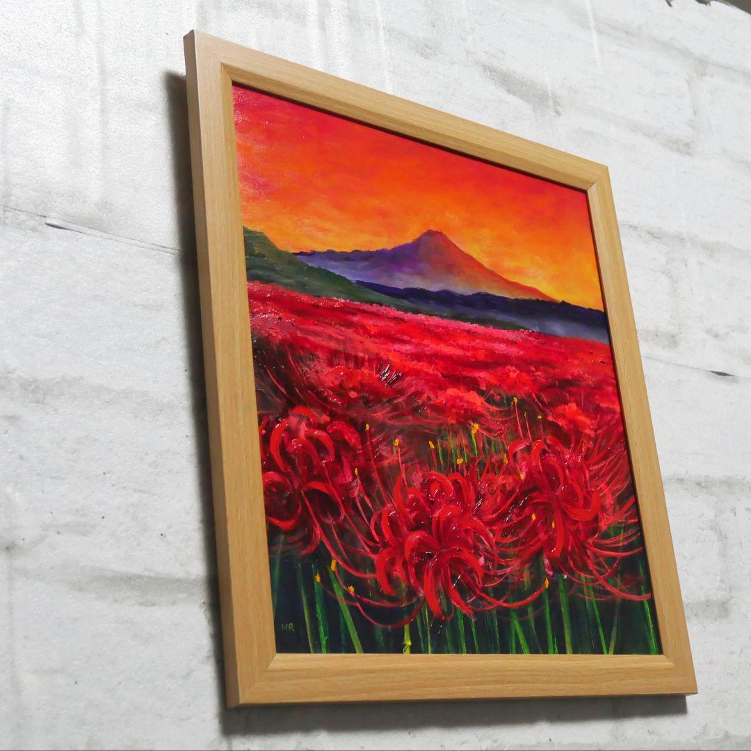 油絵 油彩 油彩画 絵 絵画【秋日和】