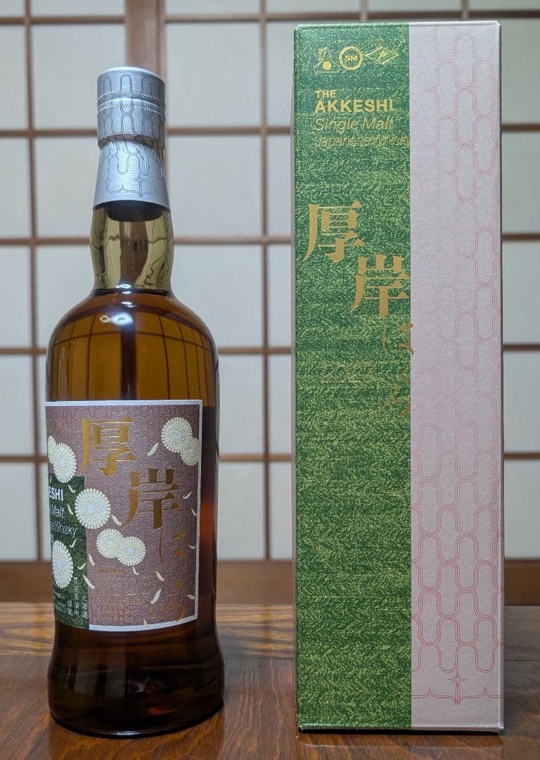 厚岸ウイスキー 白露・立春・小満・小雪　4本セット