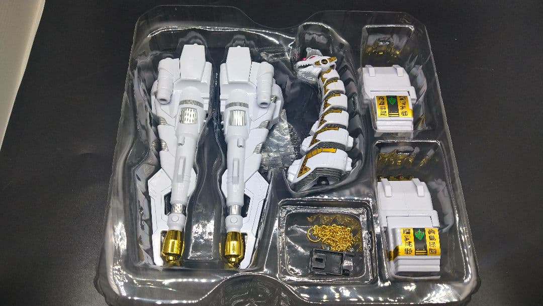 恐竜戦隊ジュウレンジャー 超合金魂 キングブラキオン GX85