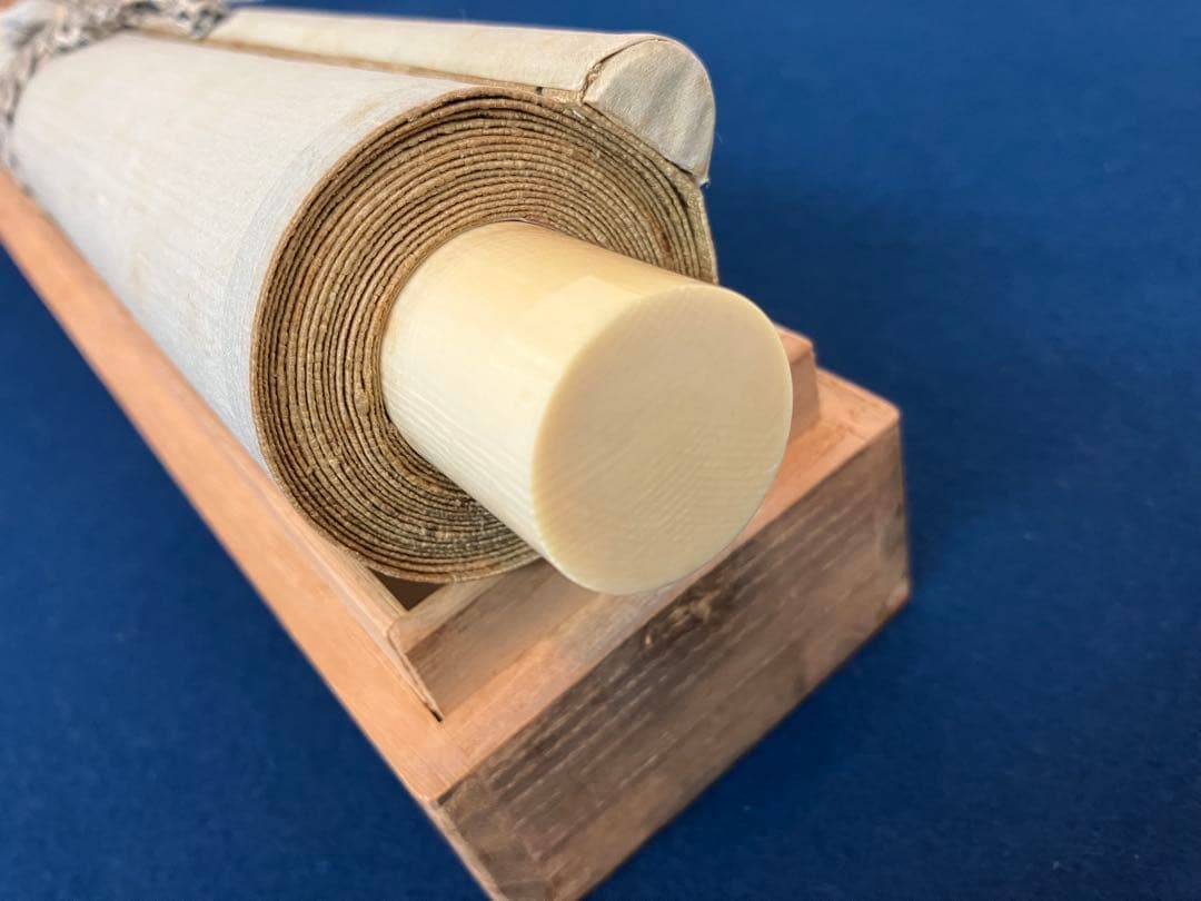 池上秀畝　紙本　掛軸　共箱